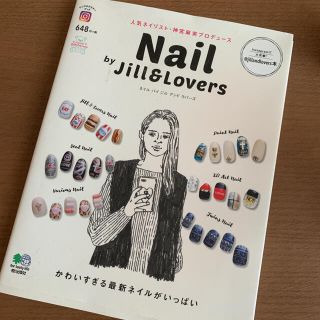 Nail by Jill & Lovers(カラージェル)