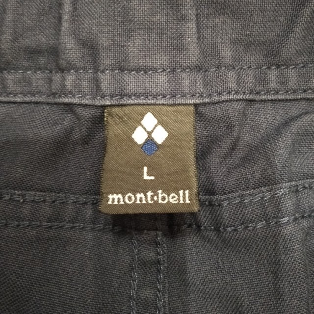 mont bell(モンベル)のモンベル　ショートパンツ メンズのパンツ(ショートパンツ)の商品写真