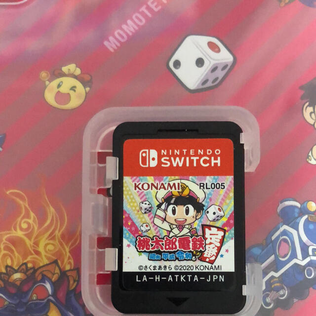 桃太郎電鉄ニンテンドーSwitch