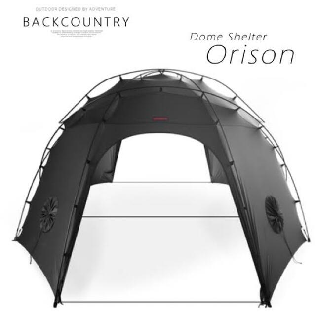 バックカントリーオリソン　 BACKCOUNTRY Orison