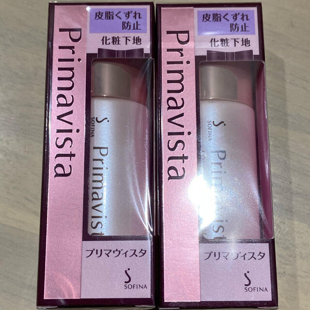 ソフィーナ プリマヴィスタ 皮脂くずれ防止 化粧下地  25ml