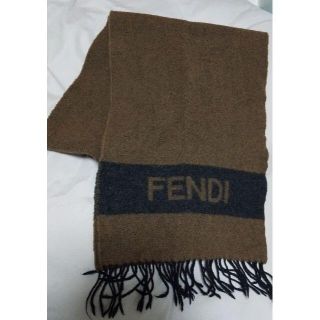 フェンディ(FENDI)のFENDI マフラー(マフラー)