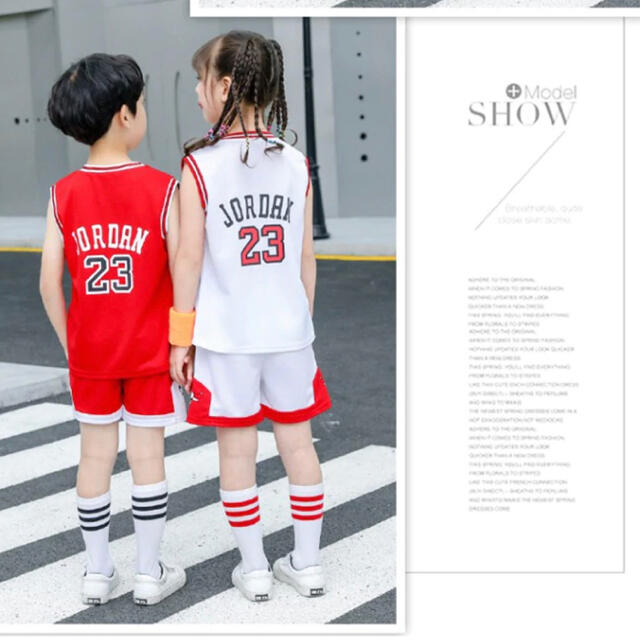 BULLS ベビー ユニフォーム 90cm 新品未使用 キッズ/ベビー/マタニティのキッズ服男の子用(90cm~)(Tシャツ/カットソー)の商品写真