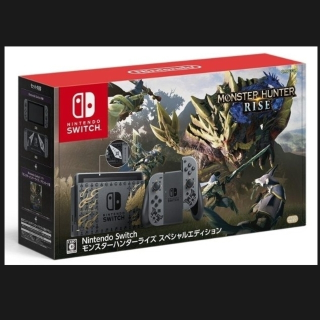 【新品未使用】Switch モンスターハンターライズ スペシャルエディション