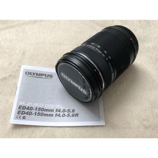 オリンパス(OLYMPUS)の＊新品 未使用 OLYMPUS ED 40-150mm F4.0-5.6 R ＊(レンズ(ズーム))