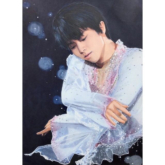 羽生結弦　絵画　春こい　最終値下げ