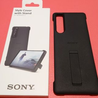 ソニー(SONY)の専用　Xperia 1 II用 Style Cover with純正(Androidケース)