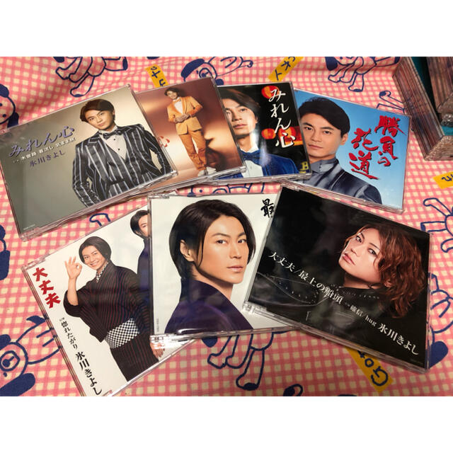 氷川きよし　CD28枚セット エンタメ/ホビーのCD(演歌)の商品写真