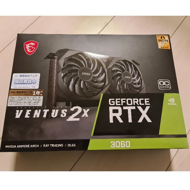 PC/タブレットMSI GeForce RTX 3060 VENTUS2X 12G OC