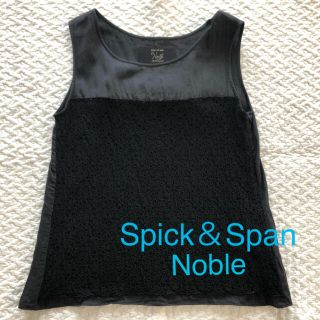 スピックアンドスパンノーブル(Spick and Span Noble)のspick＆span Noble レース切替タンクトップ(タンクトップ)