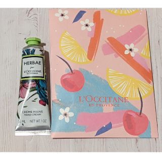 ロクシタン(L'OCCITANE)の新品未開封　ロクシタンハンドクリーム　30ml(ハンドクリーム)