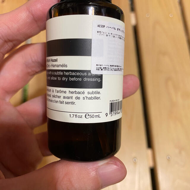 Aesop(イソップ)のAesop イソップ　ボディースプレー　24 50ml コスメ/美容のボディケア(制汗/デオドラント剤)の商品写真