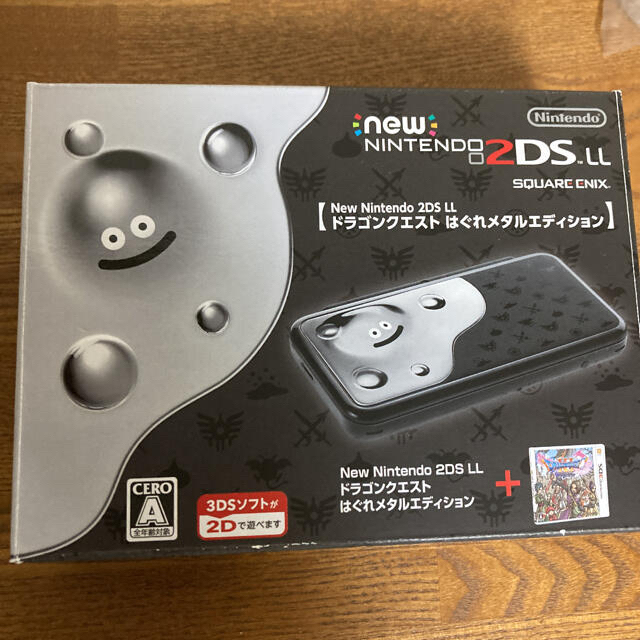 超お買い得! Newニンテンドー2DSLL ドラゴンクエスト はぐれメタル