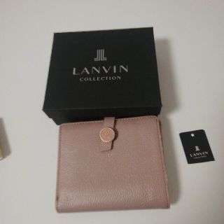 ランバン(LANVIN)のLANVIN　二つ折り財布(財布)