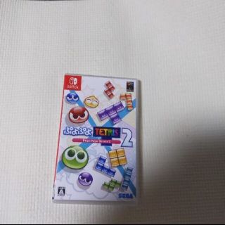 ぷよぷよテトリス　ニンテンドースイッチ(家庭用ゲームソフト)