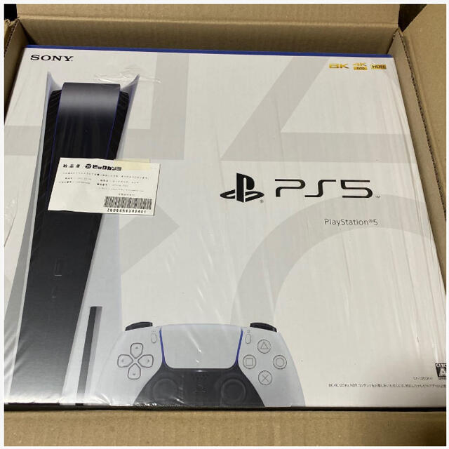 PlayStation - プレイステーション5 プレステ5 ディスクドライブ搭載モデルの通販 by 照り焼き's shop｜プレイ