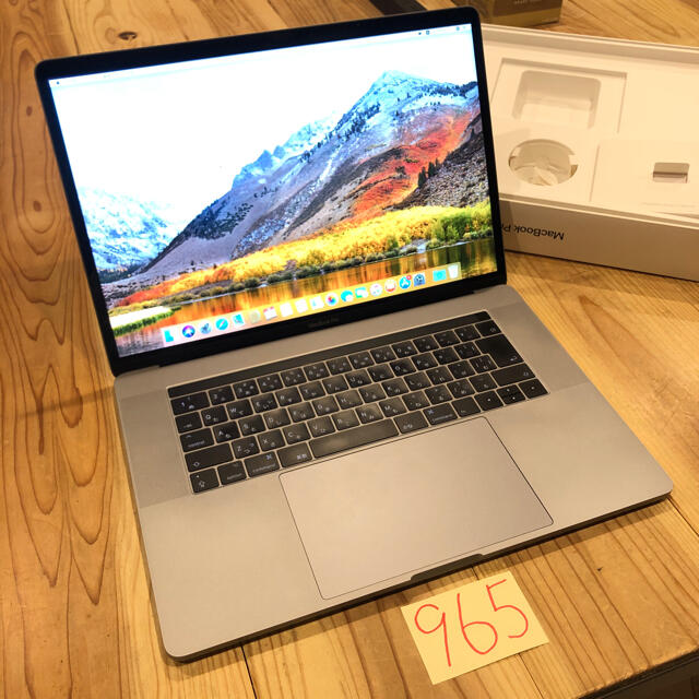 美品 MacBook pro 15インチ 2017