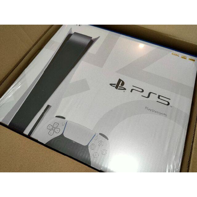 【新品】PS5 ディスクドライブ搭載モデル CFI-1000A01 本体