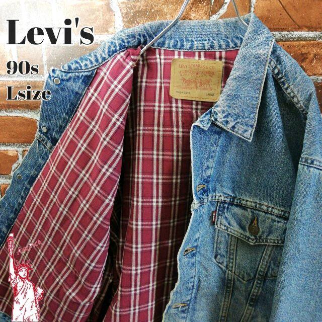 Levi's - 【チェック柄】【90sズ】リーバイス☆デニムジャケット