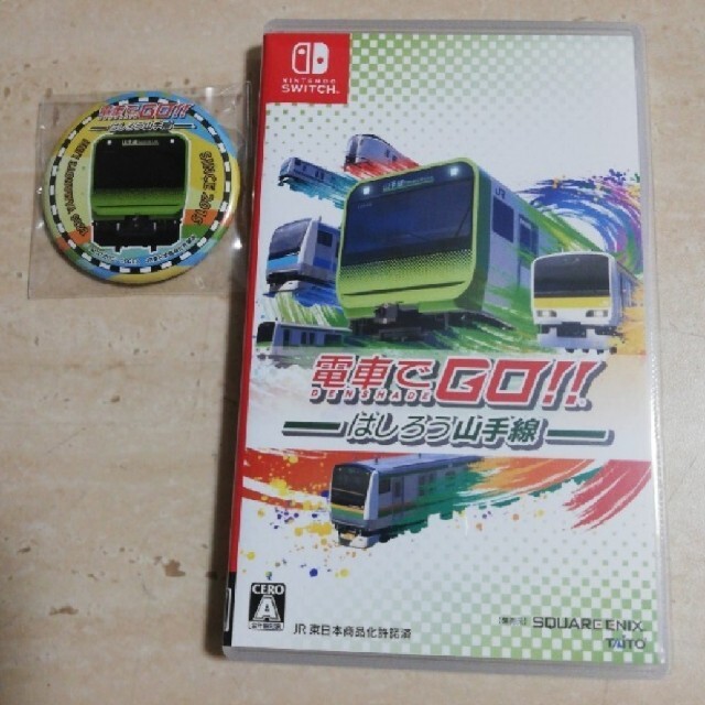 電車でGO!! はしろう山手線 Switch