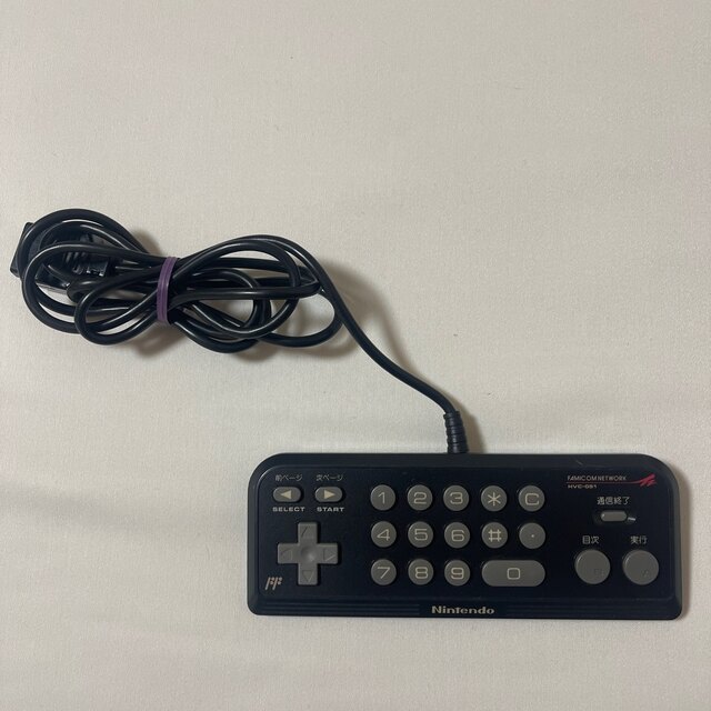 ファミリーコンピュータ - 激レア商品‼️ 馬券必勝学 ゲートイン+JRA ファミリーコンピュータ - 激レア商品‼️ 馬券必勝学 ゲートイン+JRA