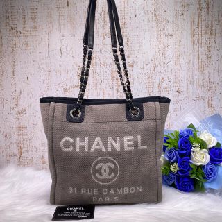 シャネル(CHANEL)の✨中美品✨CHANEL シャネル ドーヴィル PM チェーントートバッグ(トートバッグ)