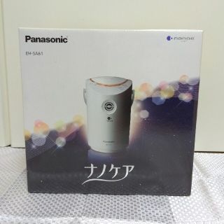 パナソニック(Panasonic)のスチーマーナノケア　Panasonic 　EH-SA61(フェイスケア/美顔器)