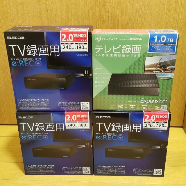 スマホ/家電/カメラELECOM ELD-ERT020UBK 3台 ＋ おまけ 計7TB