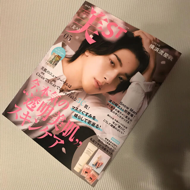 光文社(コウブンシャ)の美ST♡5月号雑誌のみ エンタメ/ホビーの雑誌(美容)の商品写真