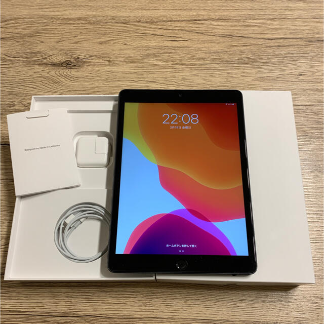 iPad 第7世代 Wi-Fi 32GB ブラック OzDWLG2BKf - fundacionigualar.org.ar