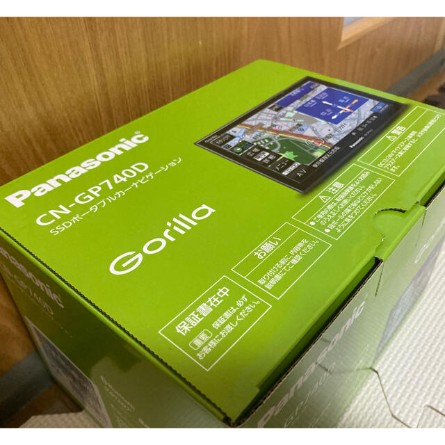 ○カーナビ Panasonic CN-GP740D バーゲン 10200円 xn