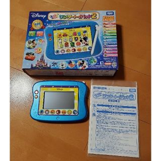 タカラトミー(Takara Tomy)のディズニー  ワンダートイパッド2  新品(知育玩具)