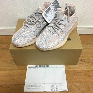 アディダス(adidas)の新品27cm adidas yeezy boost 350 V2 SYNTH(スニーカー)