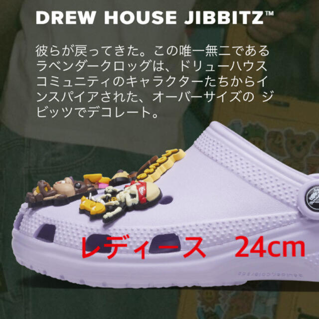 crocs(クロックス)のMACCO様専用★新品クロックス　ジャスティン　レディース24cm レディースの靴/シューズ(サンダル)の商品写真