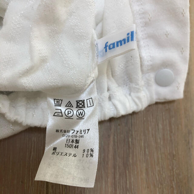 familiar(ファミリア)の50〜60cm ファミリア★カバーオール キッズ/ベビー/マタニティのベビー服(~85cm)(カバーオール)の商品写真