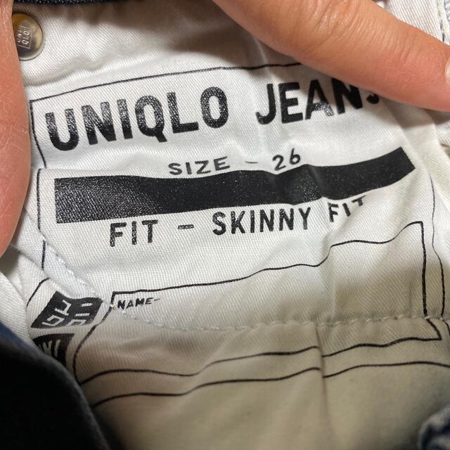 UNIQLO(ユニクロ)のUNIQLO スキニーフィット レディースのパンツ(デニム/ジーンズ)の商品写真