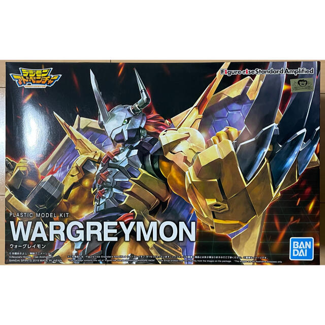 BANDAI - Figure-rise Standard ウォーグレイモン 新品 プラモデルの