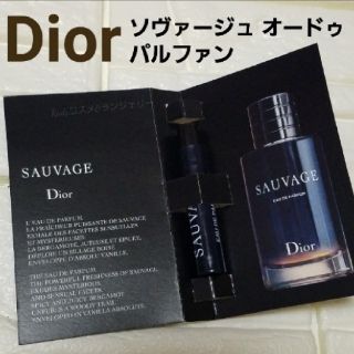 2ページ目 ディオール Christian Dior ソバージュ 香水 メンズの通販 400点以上 クリスチャンディオールのコスメ 美容を買うならラクマ