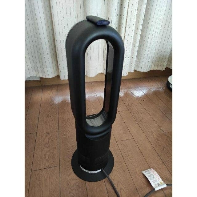 dyson Hot+Cool  AM09  扇風機 ファンヒーター リモコン