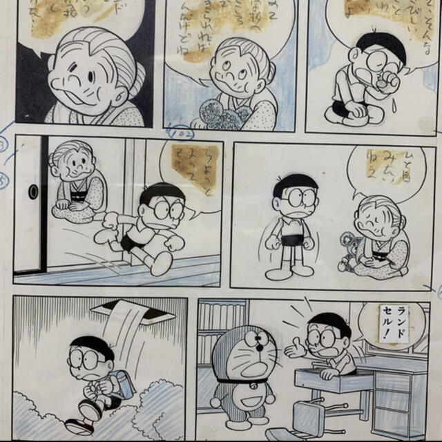 ドラえもん のび太のおばあちゃん複製原画 35*25cm ドラえもん のび太のおばあちゃん複製原画 35*25cm