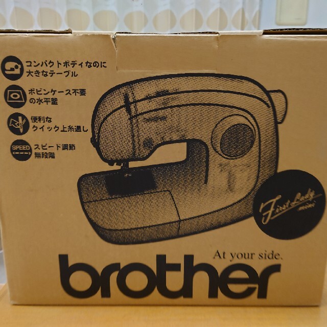 brother　ミシン