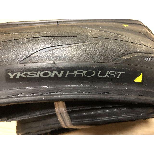 自転車MAVIC(マヴィック) YKSION PRO UST 28C 2本