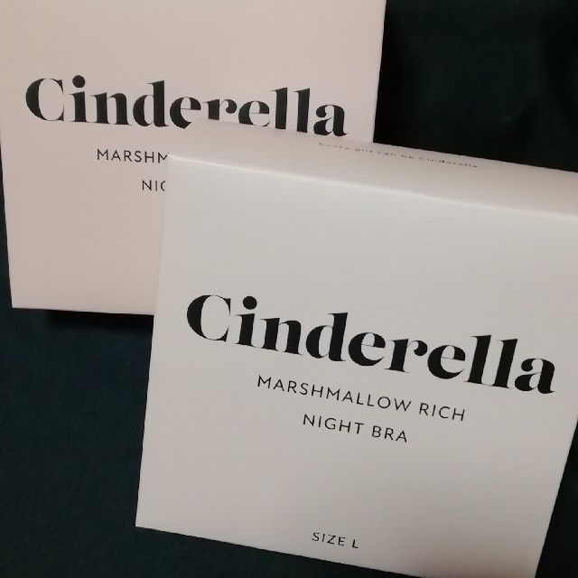 シンデレラ(シンデレラ)のCinderellaマシュマロリッチナイトブラLサイズ レディースの下着/アンダーウェア(その他)の商品写真