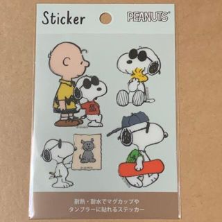 スヌーピー ステッカーの通販 1 000点以上 Snoopyを買うならラクマ