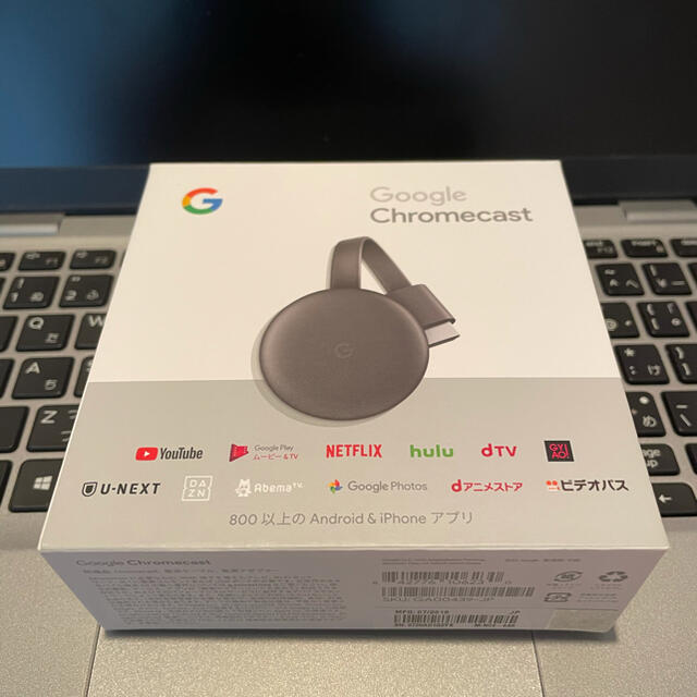 Google(グーグル)のクロームキャスト　Chromecast スマホ/家電/カメラのテレビ/映像機器(映像用ケーブル)の商品写真
