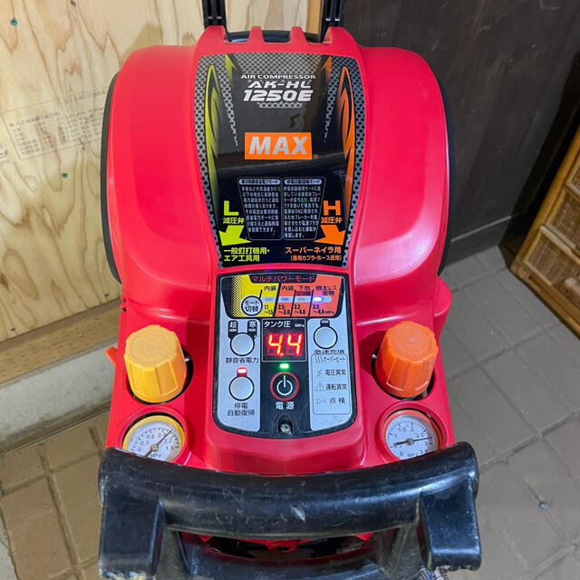 MAX 高圧/低圧コンプレッサーAK-HL1250E 日替わり 30870円引き www ...