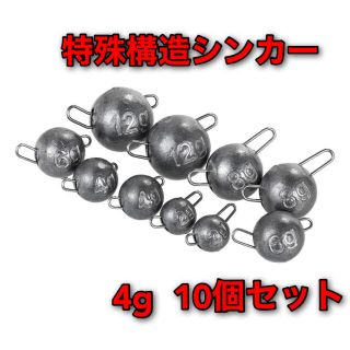 【リューギ 】 フットボールヘッドTG まとめ売り