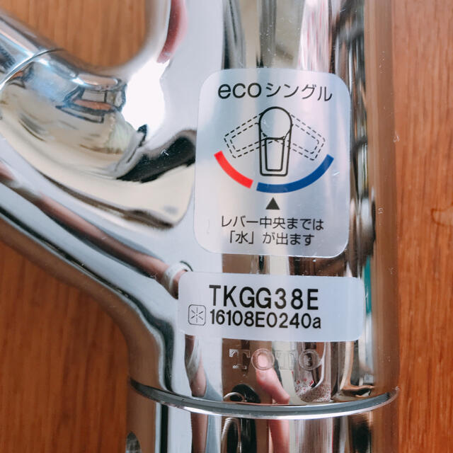 TOTO(トウトウ)のTOTOキッチン用水栓　TKGG38E インテリア/住まい/日用品のインテリア/住まい/日用品 その他(その他)の商品写真