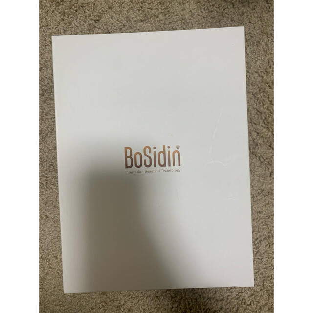 BoSidin レーザー脱毛器 永久脱毛 メンズ レディース 全身 光脱毛器