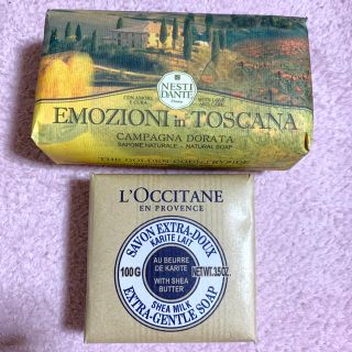 ロクシタン(L'OCCITANE)のおばぁ様専用 ロクシタンバターソープとイタリアの石鹸セット(ボディソープ/石鹸)